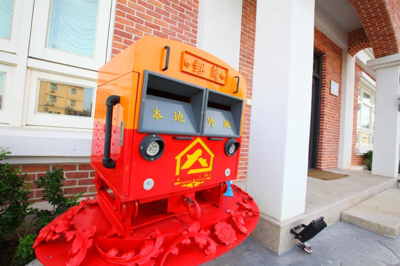 Loving Kinmen Homestay Цзіньчен Екстер'єр фото